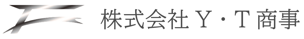 株式会社Y・T商事